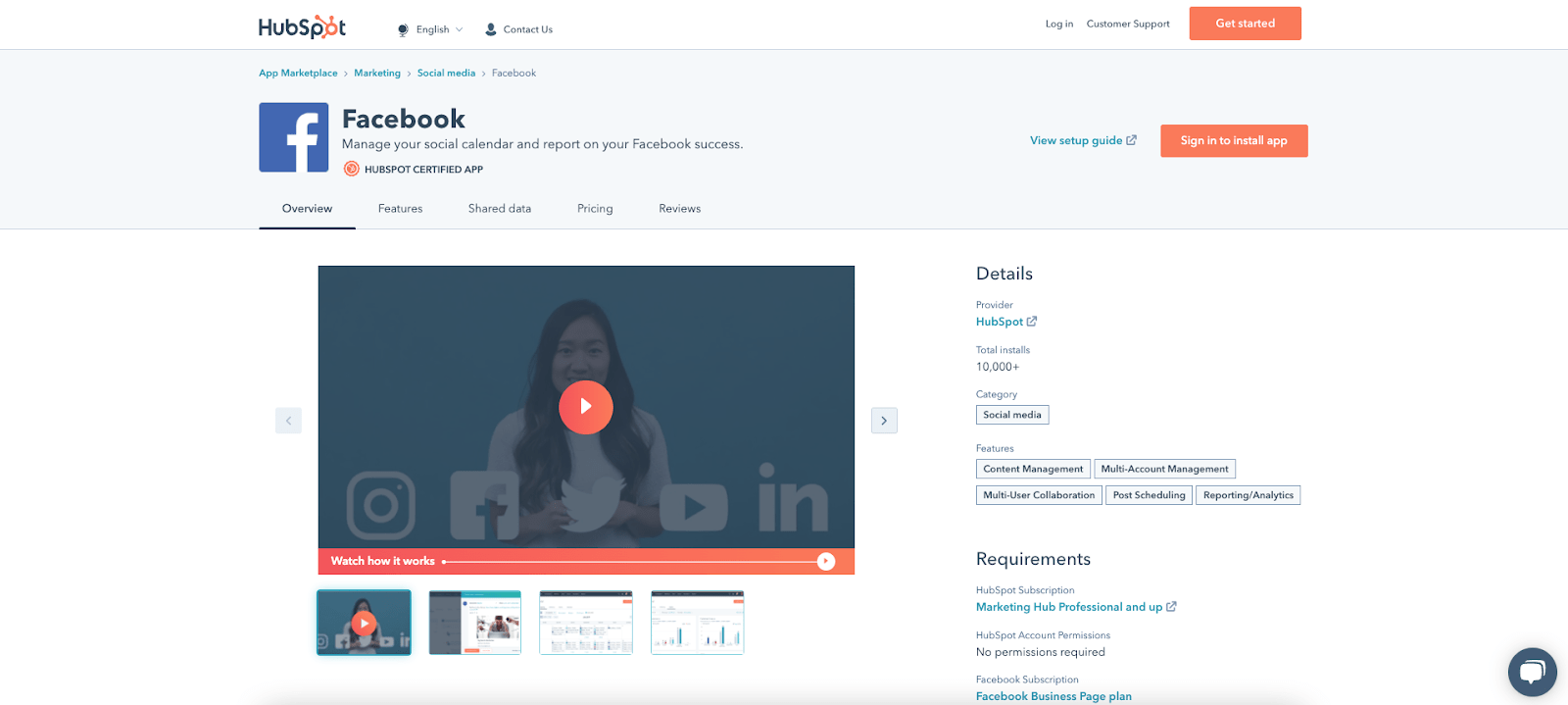 Facebook HubSpot Integration